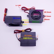 8 Euro 3W Rectangular Sound Cavity Speaker Full Frequency Cavity Box Rubber Shell Portable Small Siz