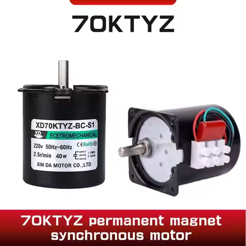 High Torque 160KG 40W AC 220V Permanent Magnet Synchronous Motor 220V 70KTYZ CW/CCW Metal Geared Slo