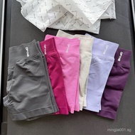 DFYNE Tight-fitting ruched seamless three-quarter sports yoga shorts
