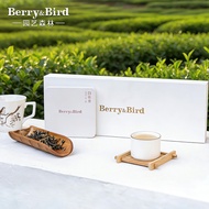 Berry & Bird Gardening Forest Tea White Tea White Peony Gift Box Fujian Tea Gift Pack 30g * 6 Packs