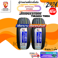 BRIDGESTONE 215/50 R17 TURANZA T005A ยางใหม่ปี 24🔥( 2 เส้น ) (โปรดทักแชท เช็คสต๊อกจริงก่อนสั่งซื้อทุกครั้ง) FREE!! จุ๊บยาง Premium