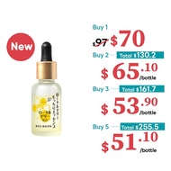 Ozio ROYAL JELLY MOCCHIRI ESSENCE 30ml