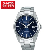 Seiko SPB167J1 Automatic 39mm Presage Sharp Edge Blue Sapphire 6R35