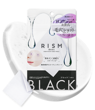 RISM - 黑曜光滑細緻面膜 16片裝