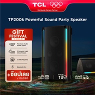 TCL Party Box ลำโพงบลูทูธ พร้อมแบตเตอรี่ในตัว รุ่น TP200K กำลังขับ 220W 5 Dynamic Light Show แบตเตอร