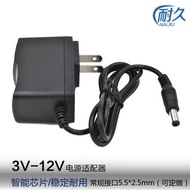 Power Adapter Output 3V2A5V2A6V2A7.5V2A9V2A10V2A12V2A Charging Transformer Universal 1A