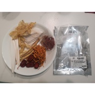 Herbal Fish Maw Soup