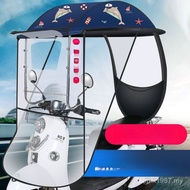 New Style Sunscreen Plus Sunshade Sunscreen Battery Car Electric Battery Car Windshield Anti-Pengmei