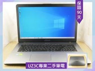 X85 UZ3C二手筆電 ASUS X705U i5八代八核3.4G/2G獨顯/8G/固態256G/17吋 薄型 高解析