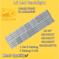 49UH610T / 49UH617T / 49UH650T / 49LK5100PTB / 49LJ510T LG 49" LED TV BACKLIGHT