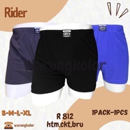RIDER PREMIUM MEN'S BOXERS R 812 CONTENTS 1 PCS BLACK/BROWN