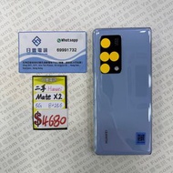 國行 Huawei Mate X2 5G 8+256GB 藍色 90%NEW #11535