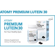 Atomy premium lutein 30