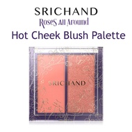 Srichand Roses All Around Hot Cheek Blush Palette 11g ศรีจันทร์ โรสเซส ออล อราวด์ ฮอตชีค บลัชพาเลท​ ตลับลายทอง