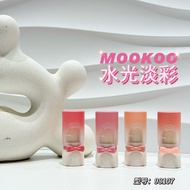 MOOKOO MOOKOO Lip Care 98107 Water Gloss Mirror Light Color Lip Balm