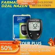 kesihatan ♂CONTOUR PLUS 25S TEST STRIPS+GLUCOSE METER♤