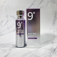 Numbuzin No.9 NAD Bio Lifting Essence 50ml