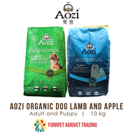 AOZI ORGANIC Dog Food LAMB AND APPLE 10kg for Adult Dog and Puppy