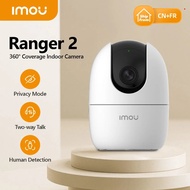 IMOU RANGER 2C (2MP) 1080P H.265 Wi-Fi Pan & Tilt Camera CCTV