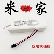 Suitable for Xiaomi Mijia 1C Sweeper Dedicated Battery STYTJ01ZHM Lithium Battery Original Large Cap