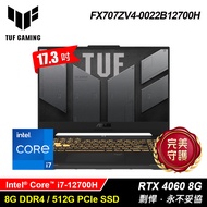 【ASUS 華碩】FX707ZV4-0022B12700H 17.3吋 i7 RTX4060 電競筆電 御鐵灰