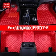 doodryer-パーソナライズれた車フロアマット フットアクセサリー ジャガーftype f-type用
