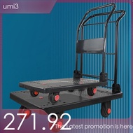 Trolley Portable Thickened Folding Cart Trolley Silent Wheel Trolley Cart