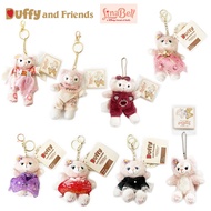 Linabell Keychain/Duffy and Friends 4-5 Inches
