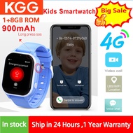 4G นาฬิกาข้อมือสมาร์ทโฟนสำหรับเด็ก1GB + 8GB ตำแหน่ง GPS 1.85 ''การสนทนาทางวิดีโอ SOS โทรกลับ900Mah IP67โทรศัพท์นาฬิกาข้อมืออัจฉริยะสำหรับเด็กเด็กทารก