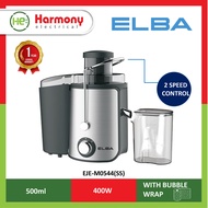 ELBA 400W EJE-M0544(SS) Juicer 果汁机