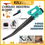 6 Speed Cordless Electric Air Blower Leaf Blower Dust Collector Sweeper Garden Tools High Power Indu