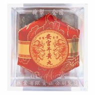 鴻運 - 安宮牛黃丸 (同仁堂 南京) 1 粒裝