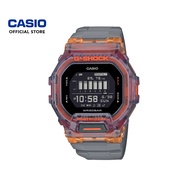 Casio G-Shock G-Squad Vital Bright Series GBD-200SM-1A5 Grey Resin Band Men Sports Watch