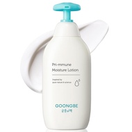 GOONGBE Pri-mmune Moisture Lotion Korean Baby Body Moisturizer Hypoallergenic Daily Skincare for Dry