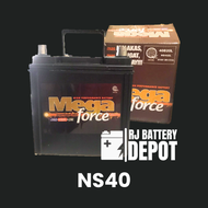 NS40 / 40B20L MEGA FORCE BATTERY