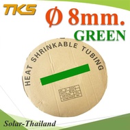 Heat Shrink Tube Electrical Insulation Size 8 Mm. Green Roll Type 100 Meters Model HZ-8mm-Green