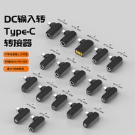 Laptop Transformer 4.5 * 3.0 11.0 * 4.6 7.4 * 5.0 Female to Type-C Male Adapter Suitable for Dell Le