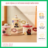 Black cat birthday ceramic cup, capacity 380ml with spoon and box, suitable as a very chill birthday