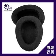 Meze Audio Angled Alcantara Ear Pads 耳墊