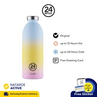 Tumbler 24 Bottles Clima Bottle 850ml - Aurora