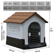 Outdoor Outdoor Dog House Winter Warm Small Medium Large Dog Indoor Dog House Rainproof Sunscreen Do