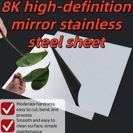 201 mirror stainless steel plate 8K high-definition mirror stainless steel sheet (thickness 0.5mm-3m