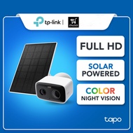 TP-Link Tapo C400 KIT Battery Outdoor Camera Solar Panel Charging AI Detection IP65 WiFi CCTV Tapo C