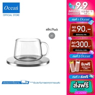 แก้วชาโบโรซิลิเกตคุณภาพสูง พร้อมจานรอง LAGOM TEA CUP 250 ML & STAINLESS STEEL SAUCER