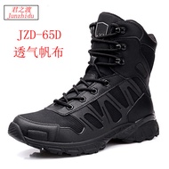 511-65D Tactical Boots Combat Training Boots Spring Autumn Men's Combat Training Boots High-Top Trai