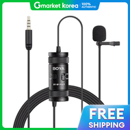 ไมโครโฟนแบบปิన์มัลติฟังก์ชัน BOYA BY-M1 PRO II (ใช้ได้กับสมาร์ทโฟน/แท็บเล็ต/กล้อง เป็นต้น)