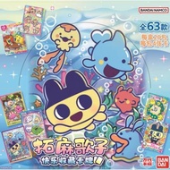 Bandai Namco Tamagotchi Cards (Chinese)