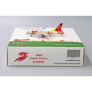 JC Wings 1: 400 Capital Airlines Painted A319 B-6245 Alloy Aircraft Model