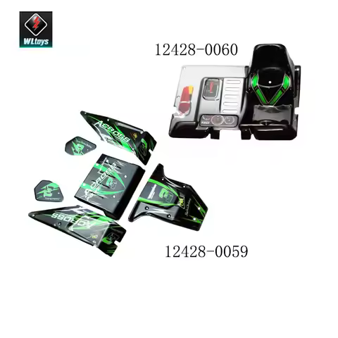 Original 12428-0059 0060 Car Shell Cover PVC Body Parts For Wltoys 12423 12428 1/12 RC Car