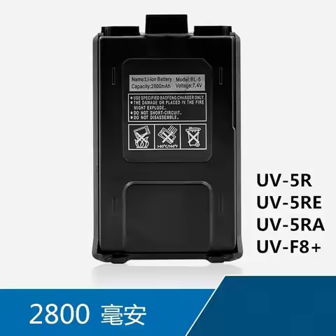Compatible with Baofeng UV-5R 2800mAh 7.4V Li-on Rechargeable Battery UV5R Radio Accessories UV 5R W